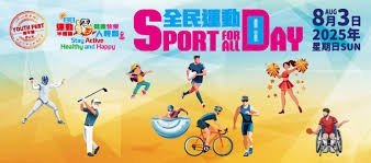 关于足协对于申花第一轮后卫蒋圣龙那次VAR判罚解释的逻辑错误问题33亮67回复