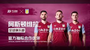 再一次为中 再一次为中