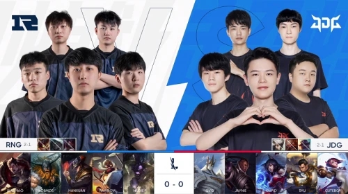 加两人以及 加两人以及