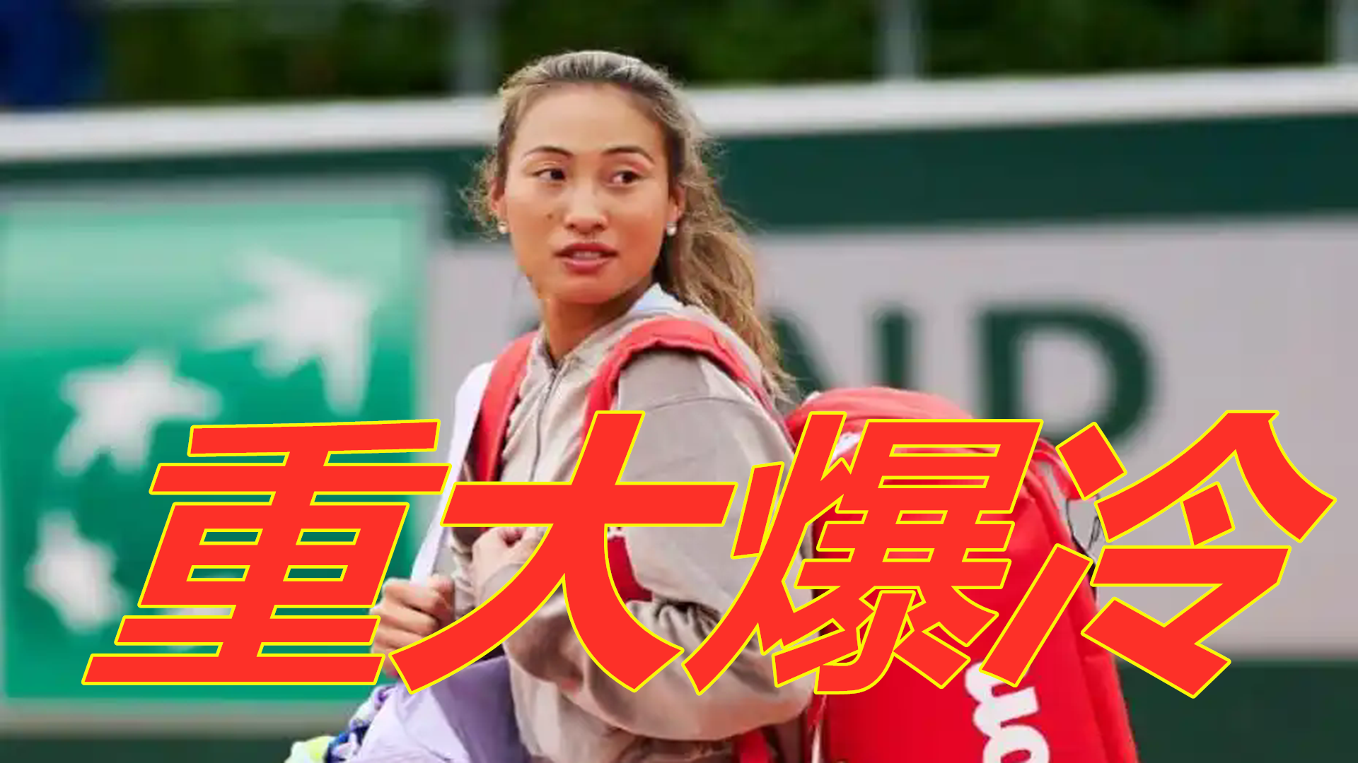 常規賽中 常規賽中