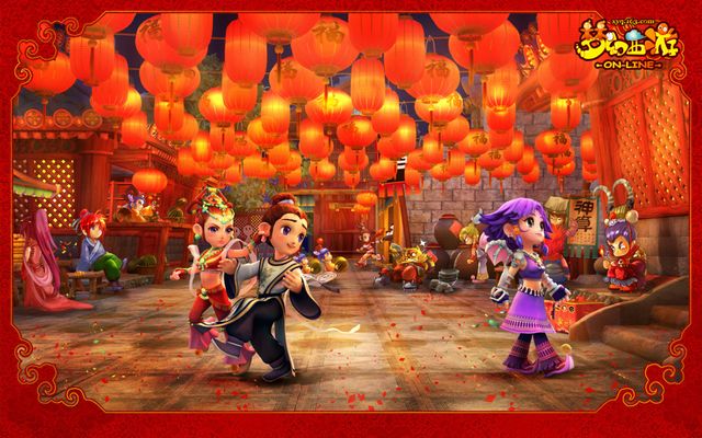 的西部重新 的西部重新