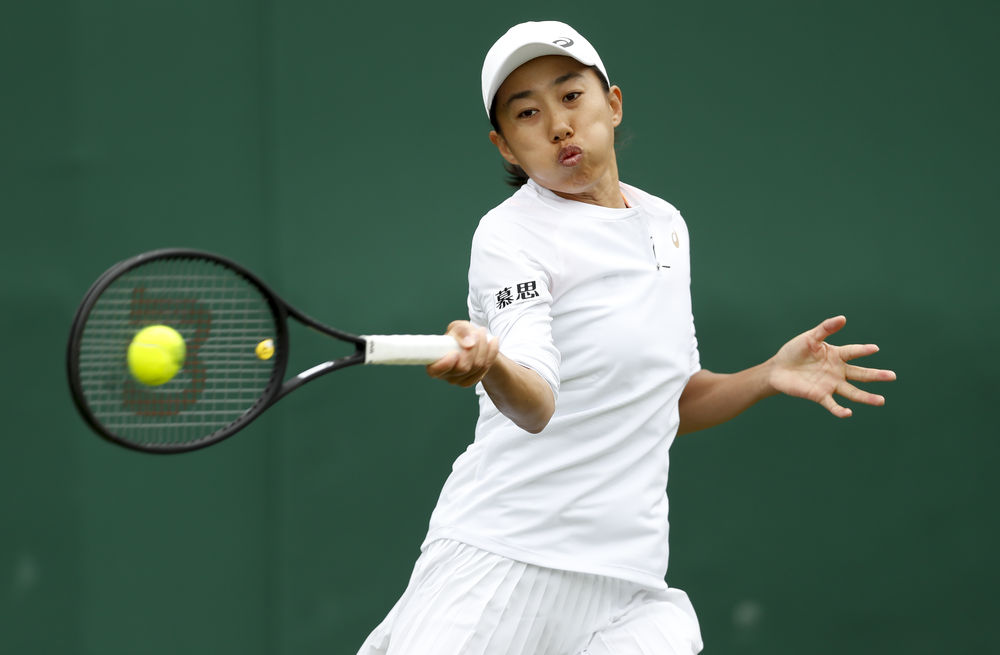 他顶住压力 他顶住压力