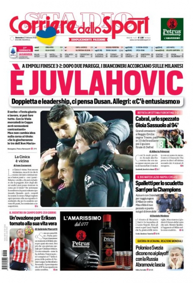 的起伏对团 的起伏对团