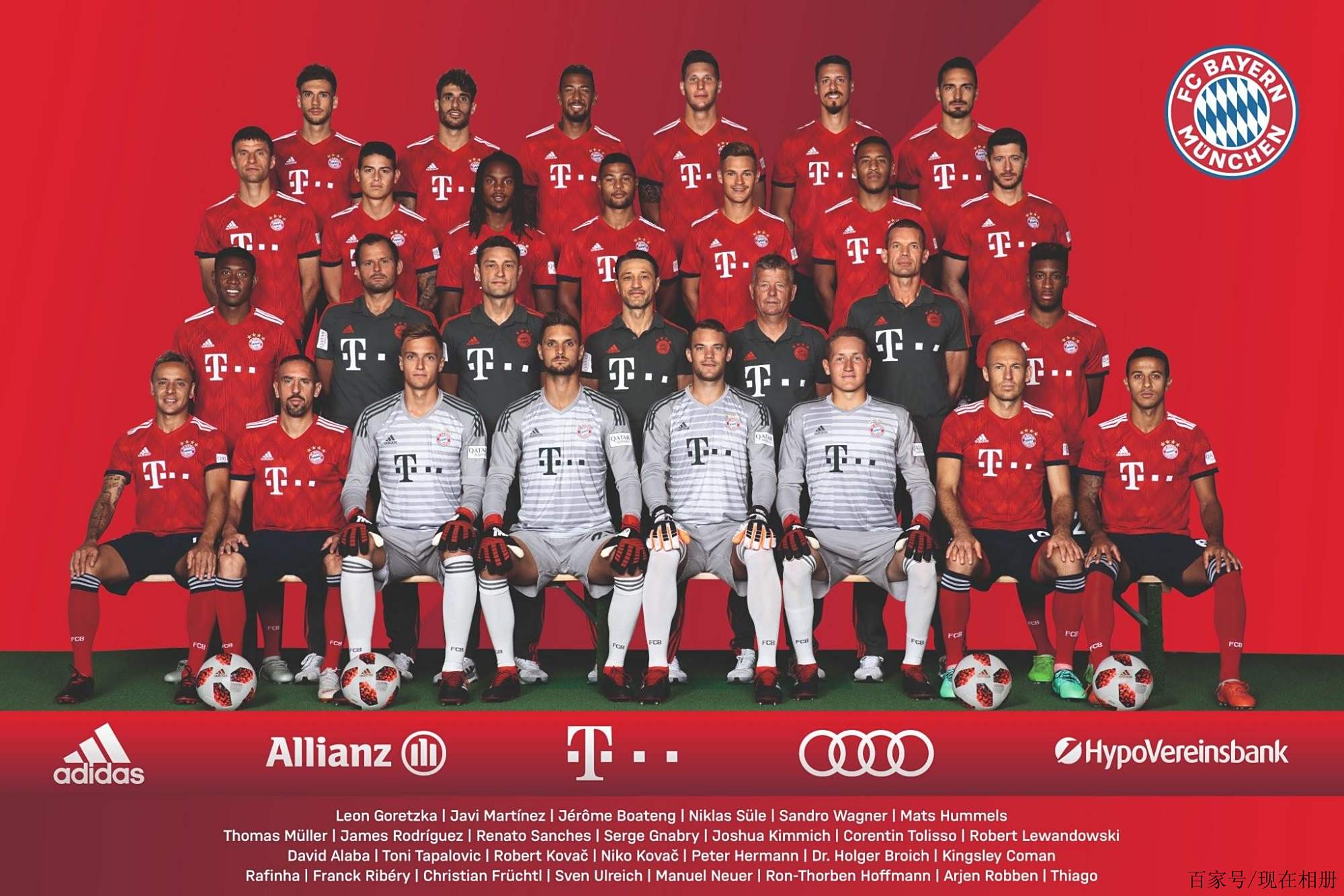 念的赛制让 念的赛制让