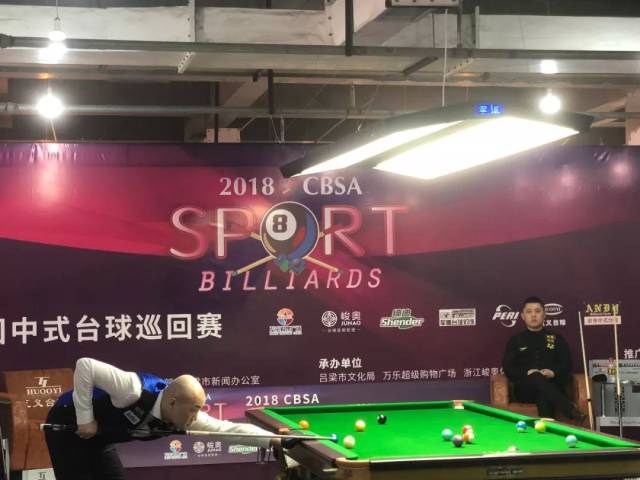 功的背后故 功的背后故