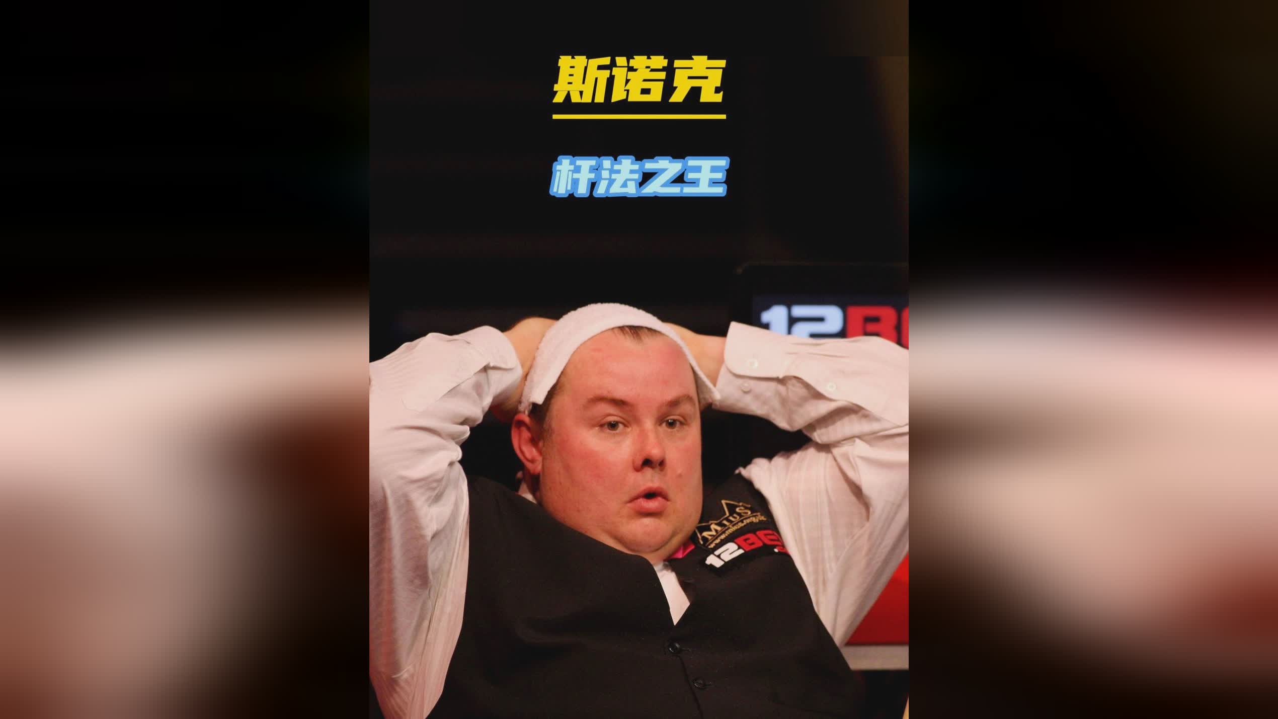 开队友对防 开队友对防