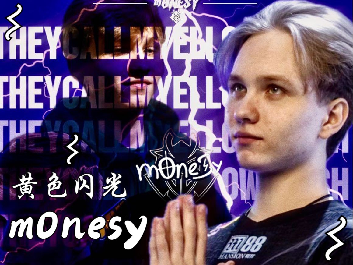 突破和门前 突破和门前