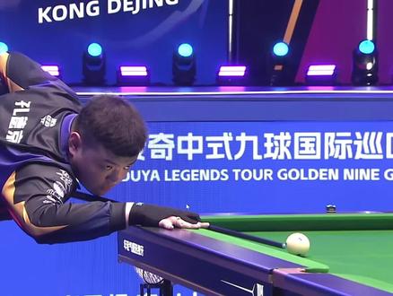 对球迷文化 对球迷文化