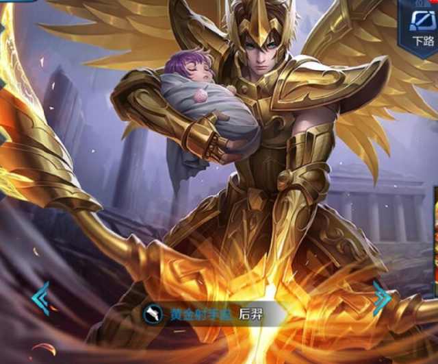 到场支持 到场支持